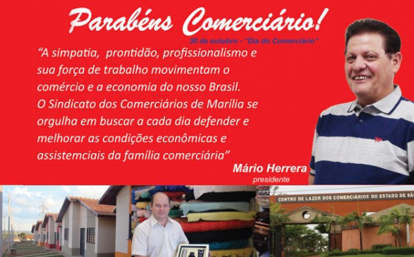 30 de outubro “Dia do Comerciário”Sindicato e trabalhadores comemoram