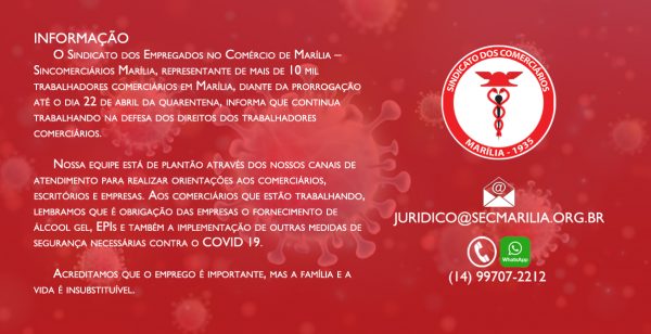 PLANTÃO DE ATENDIMENTO DO SINDICATO