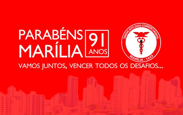 Comerciários contribuem para o progresso de Marília