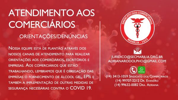 PLANTÃO DE ATENDIMENTO AOS COMERCIÁRIOS
