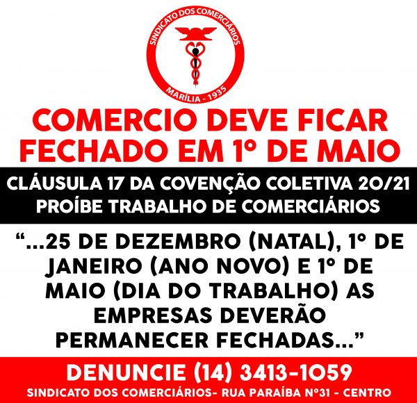 COMÉRCIÁRIOS DEVEM FOLGAR NO DIA DO TRABALHO