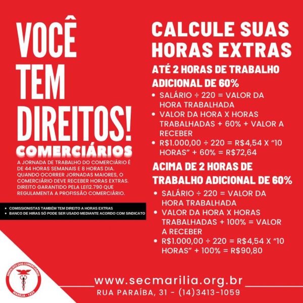 HORAS EXTRAS – FIQUE ATENTO!